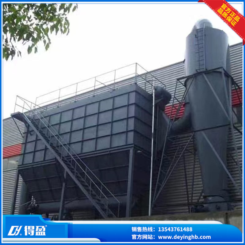 環保設備廠家